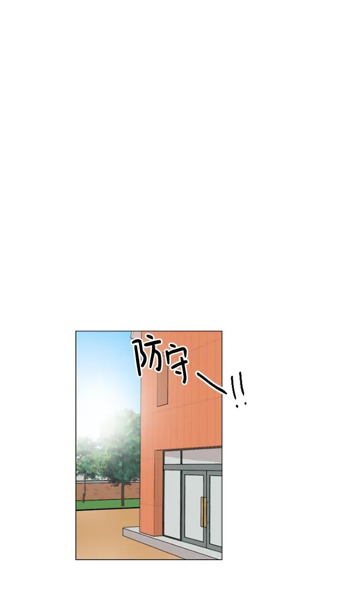 第44话23