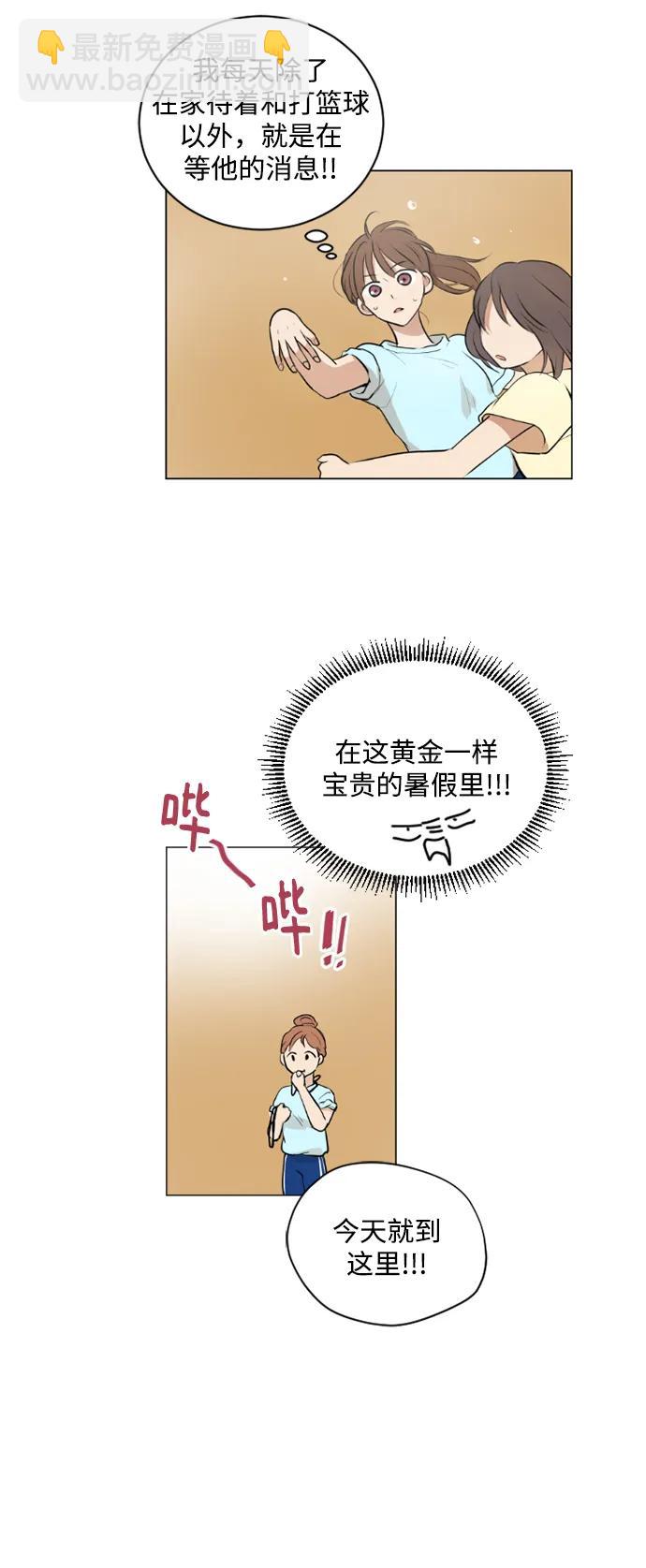 第44话25
