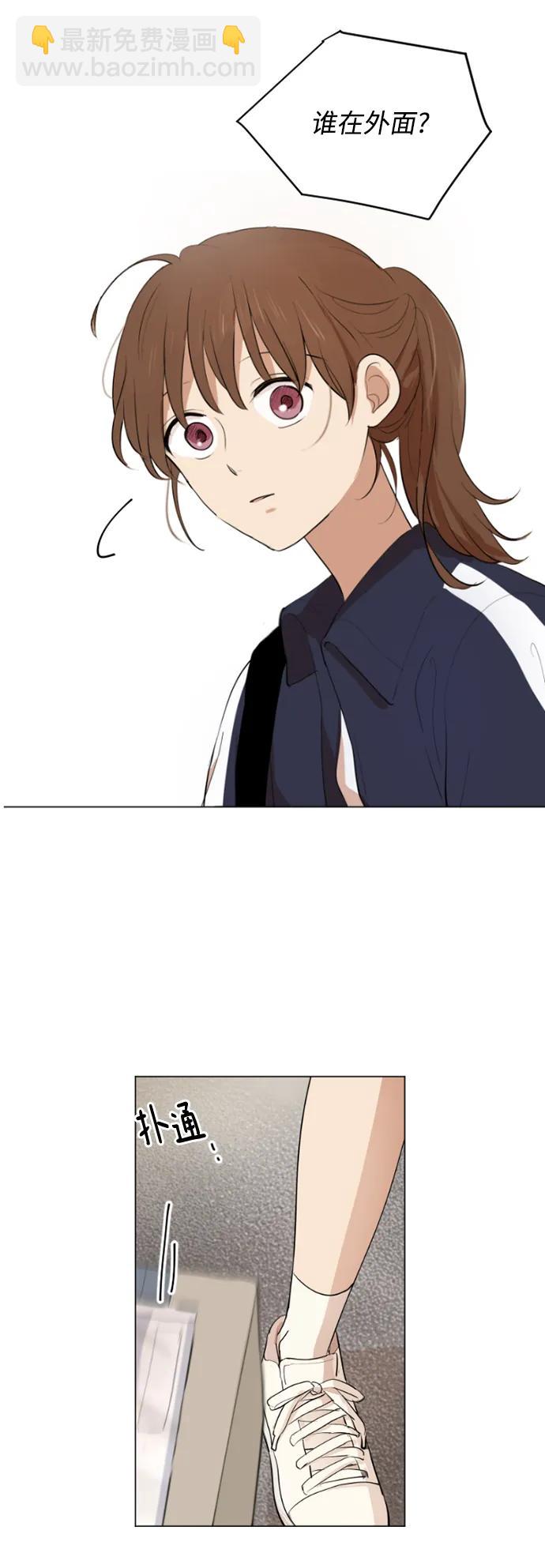 第44话39