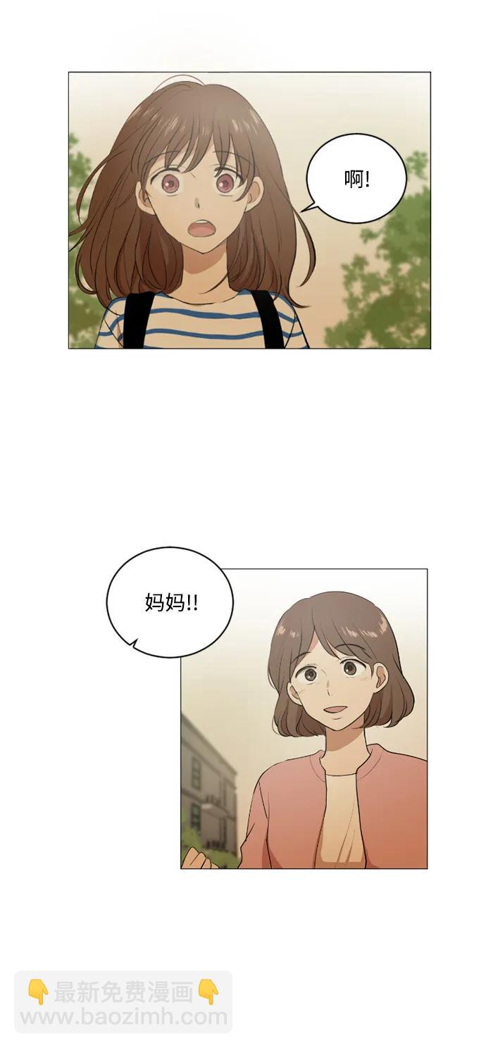 第44话4