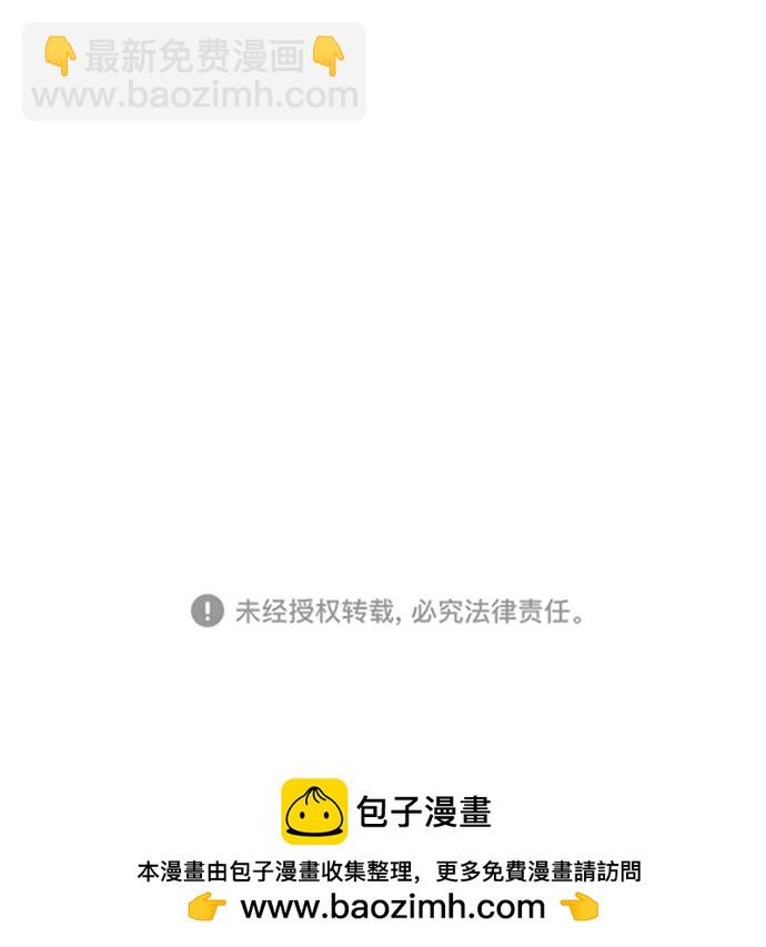第44话40