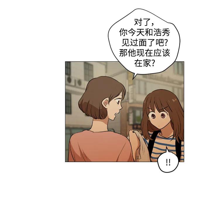 第44话6