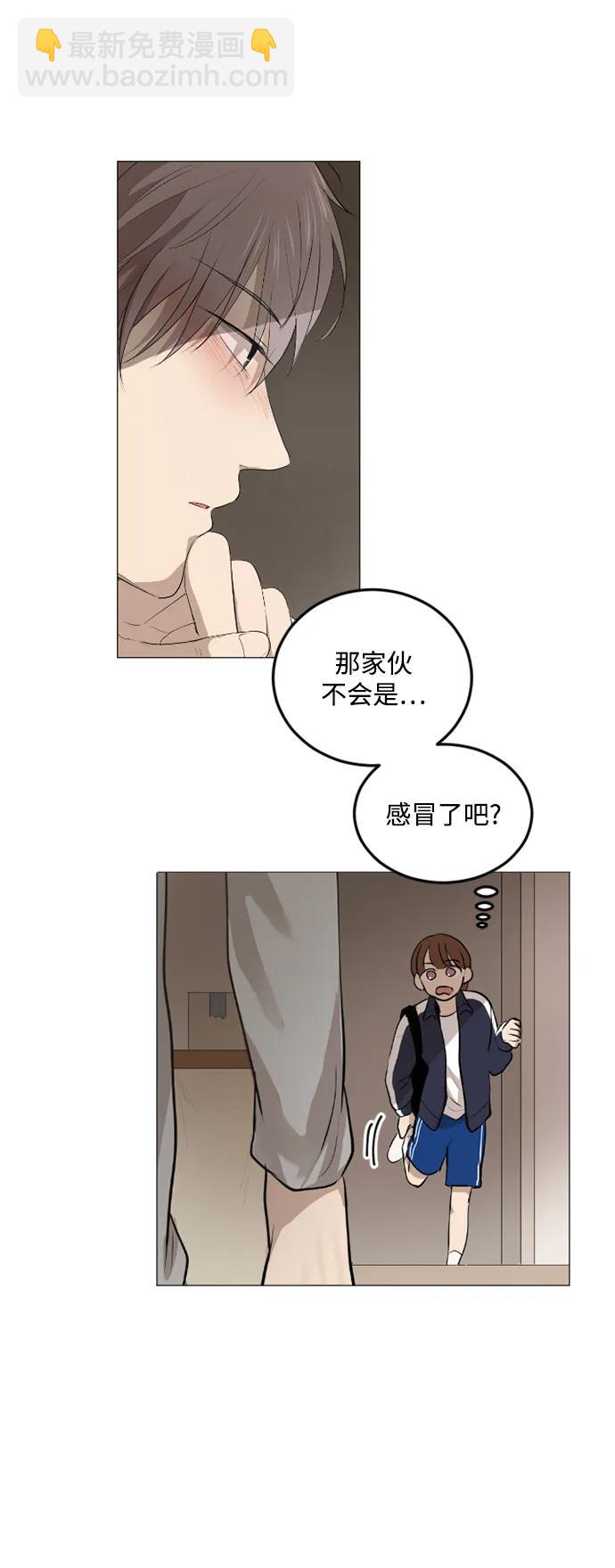 第45话11