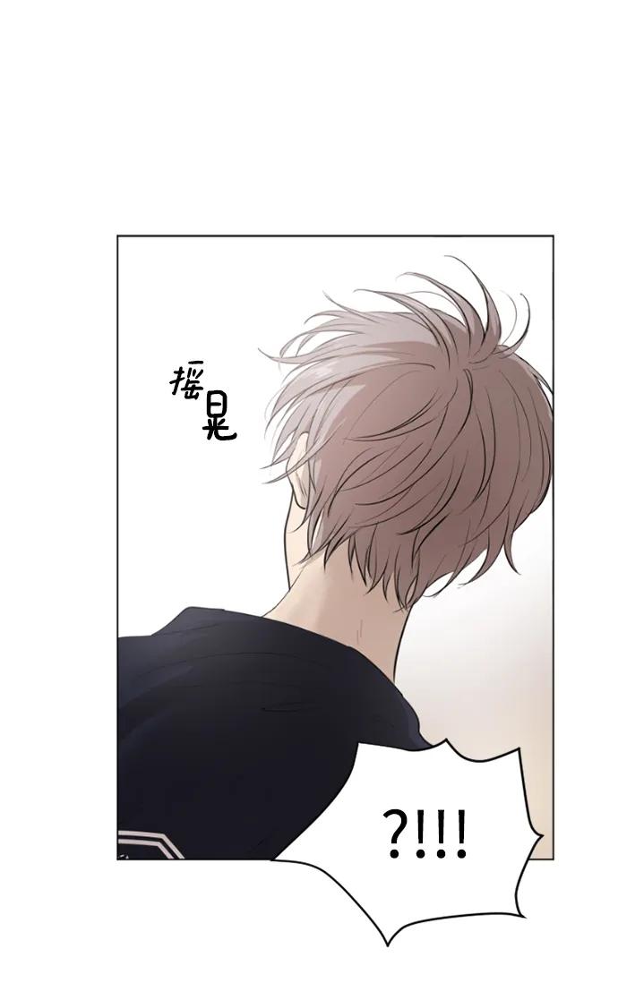 第45话14
