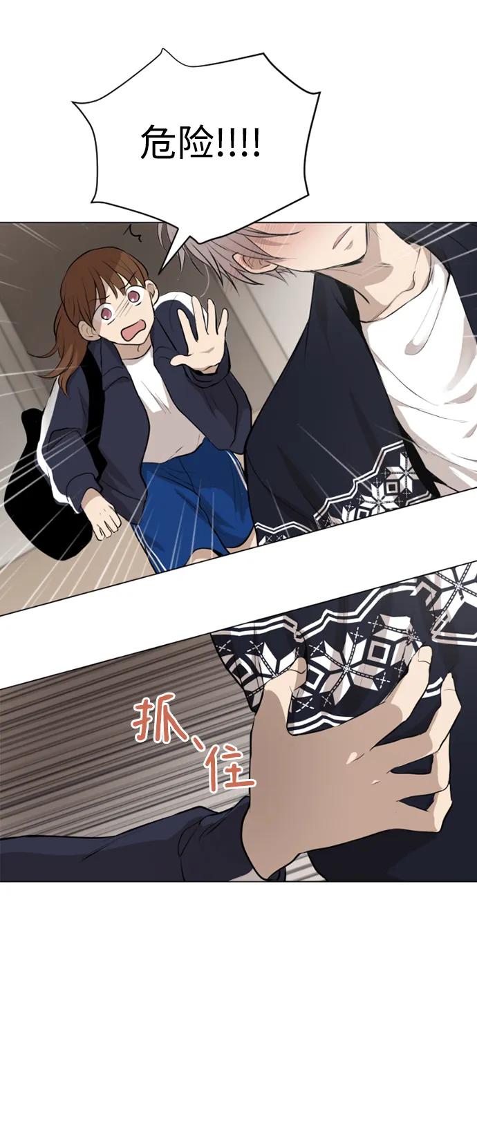 第45话15