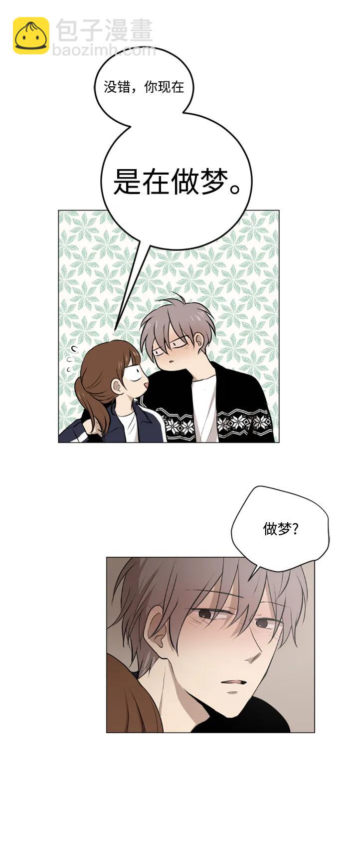 第45话19