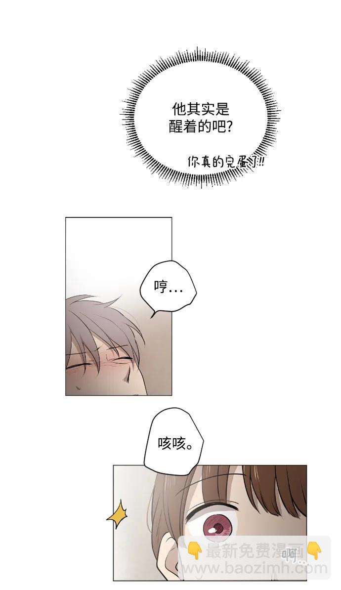 第45话26
