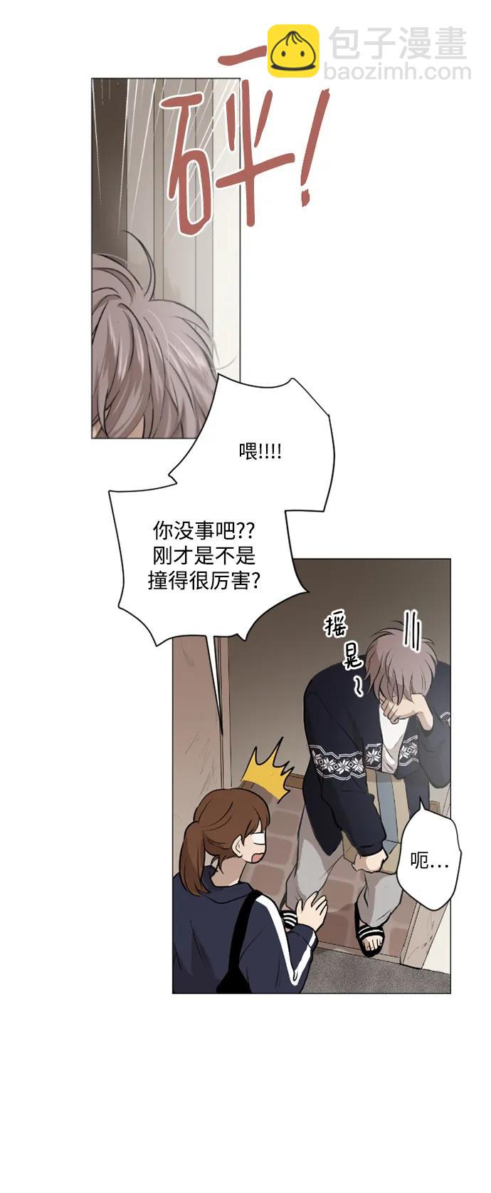 第45话9