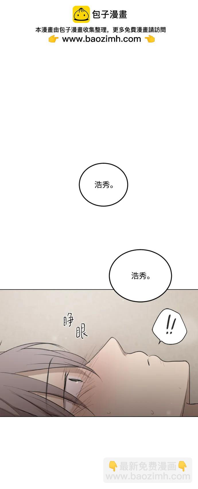 第46话1