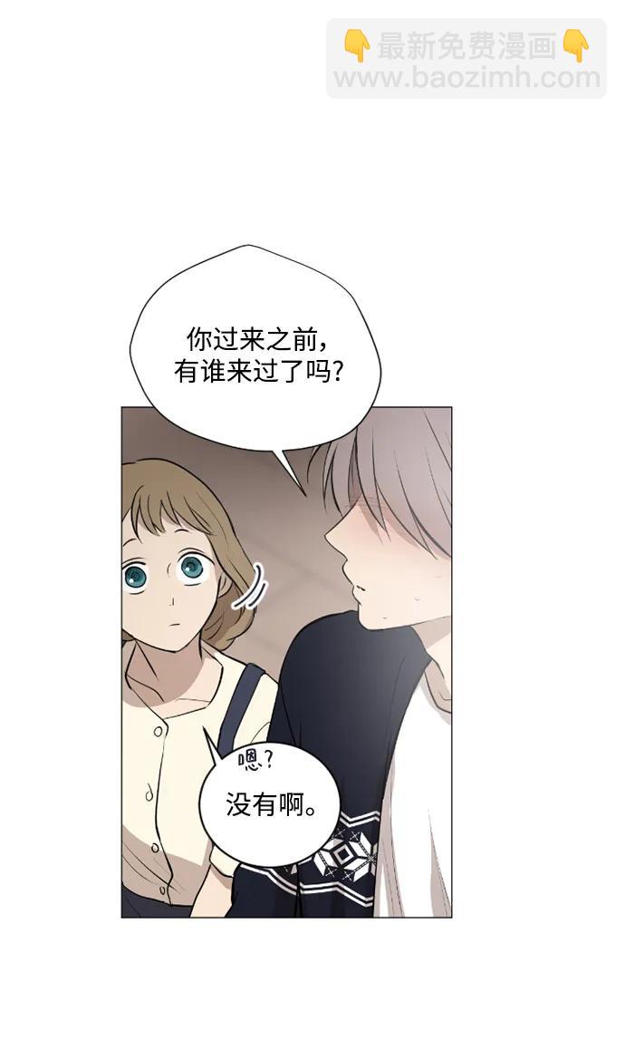 第46话11