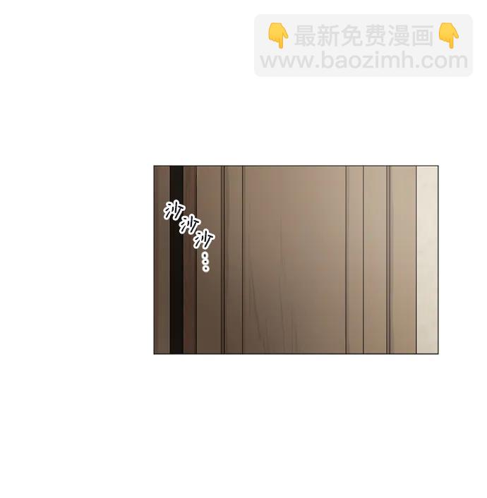 第46话13