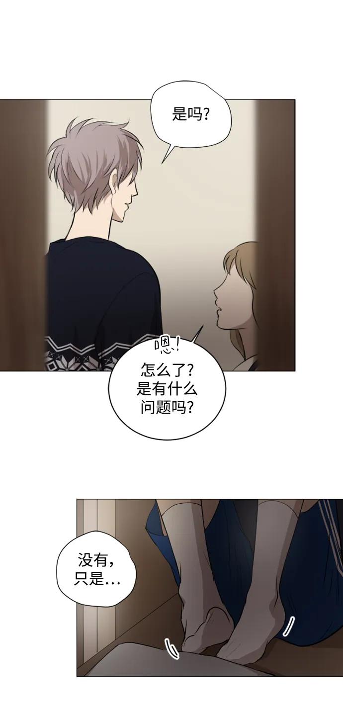 第46话14