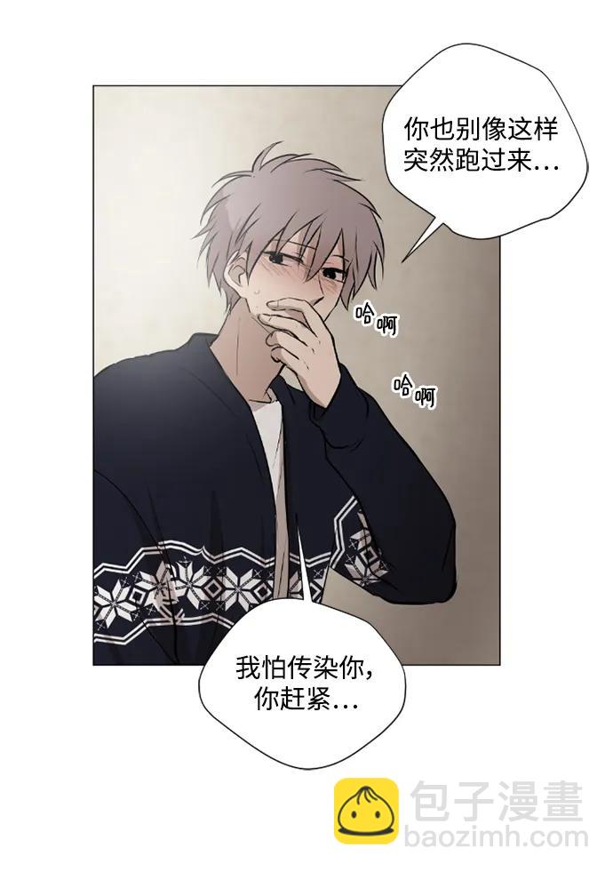 第46话19