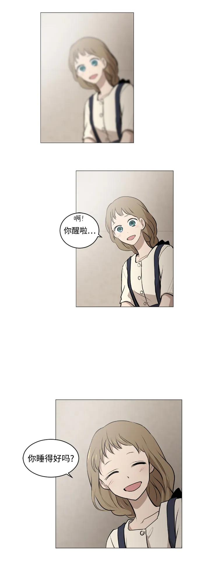 第46话2