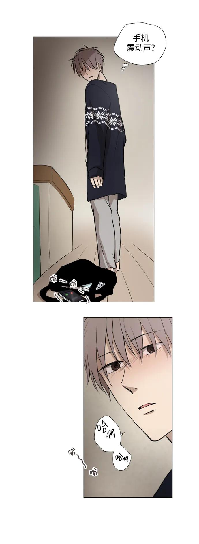 第46话29