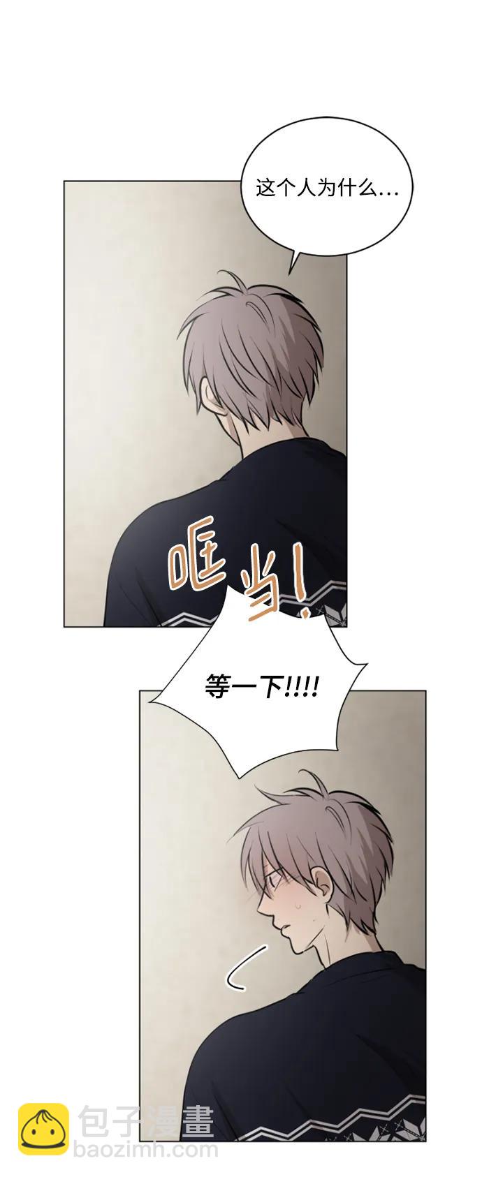 第46话33