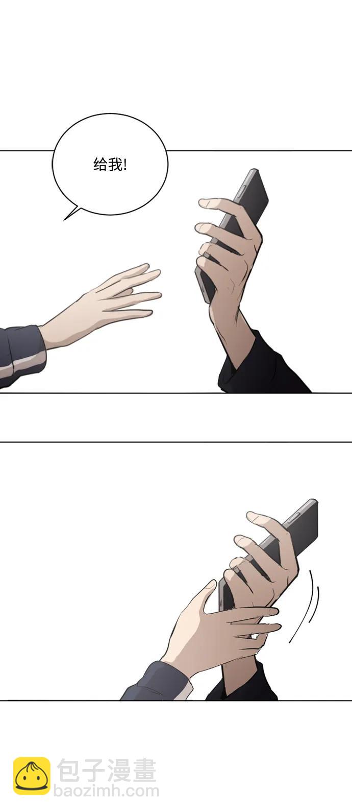 第46话36