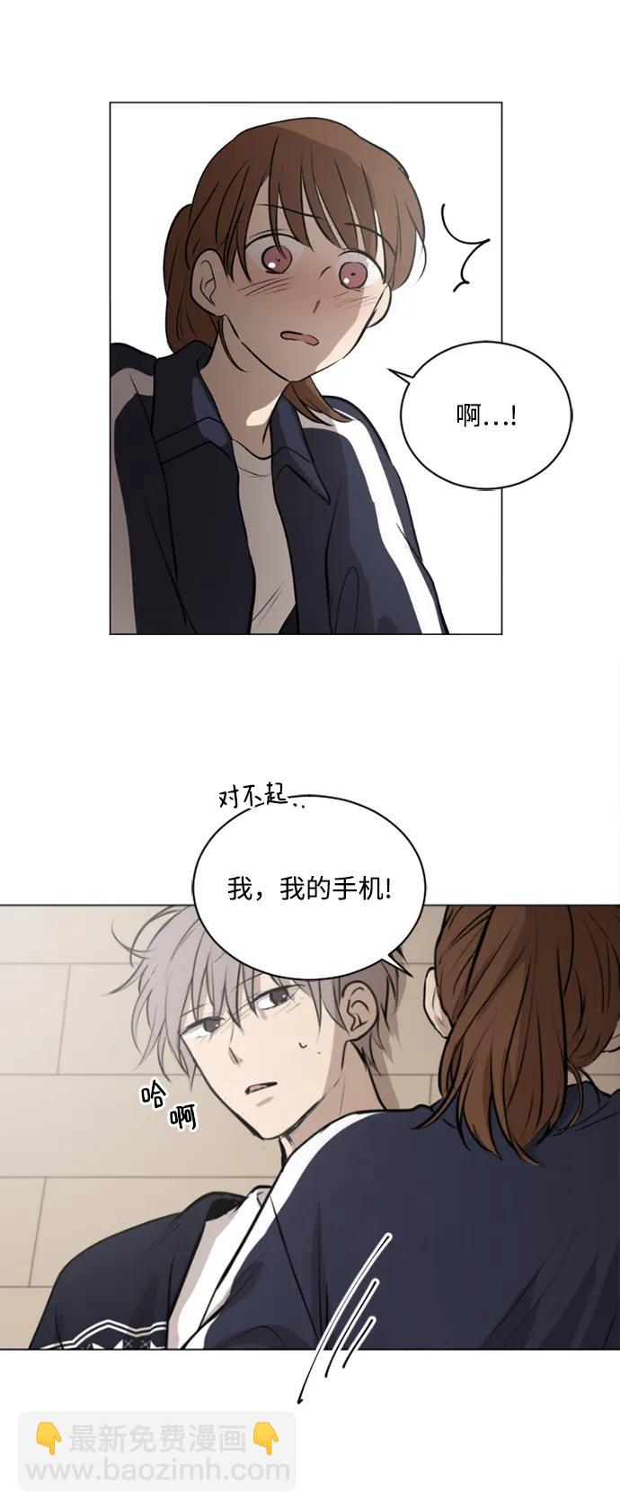 第46话38