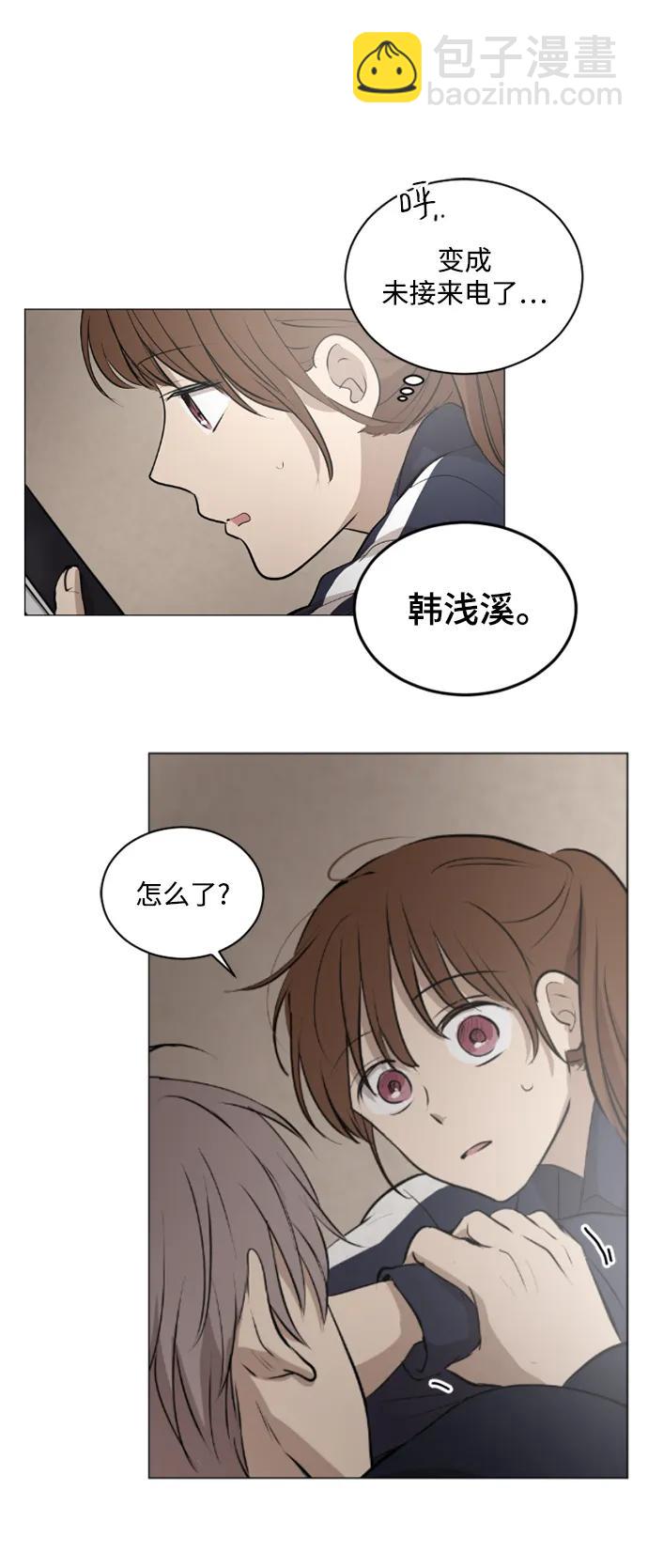第46话39