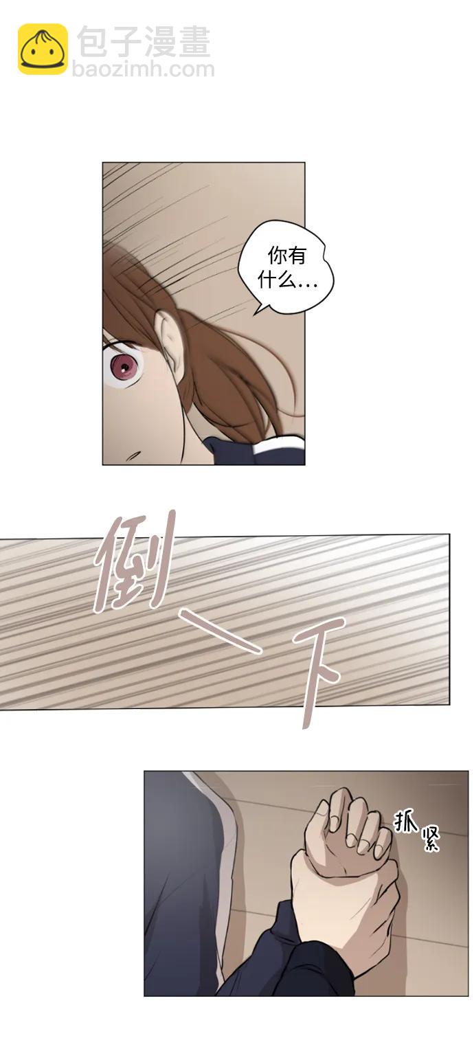 第46话40
