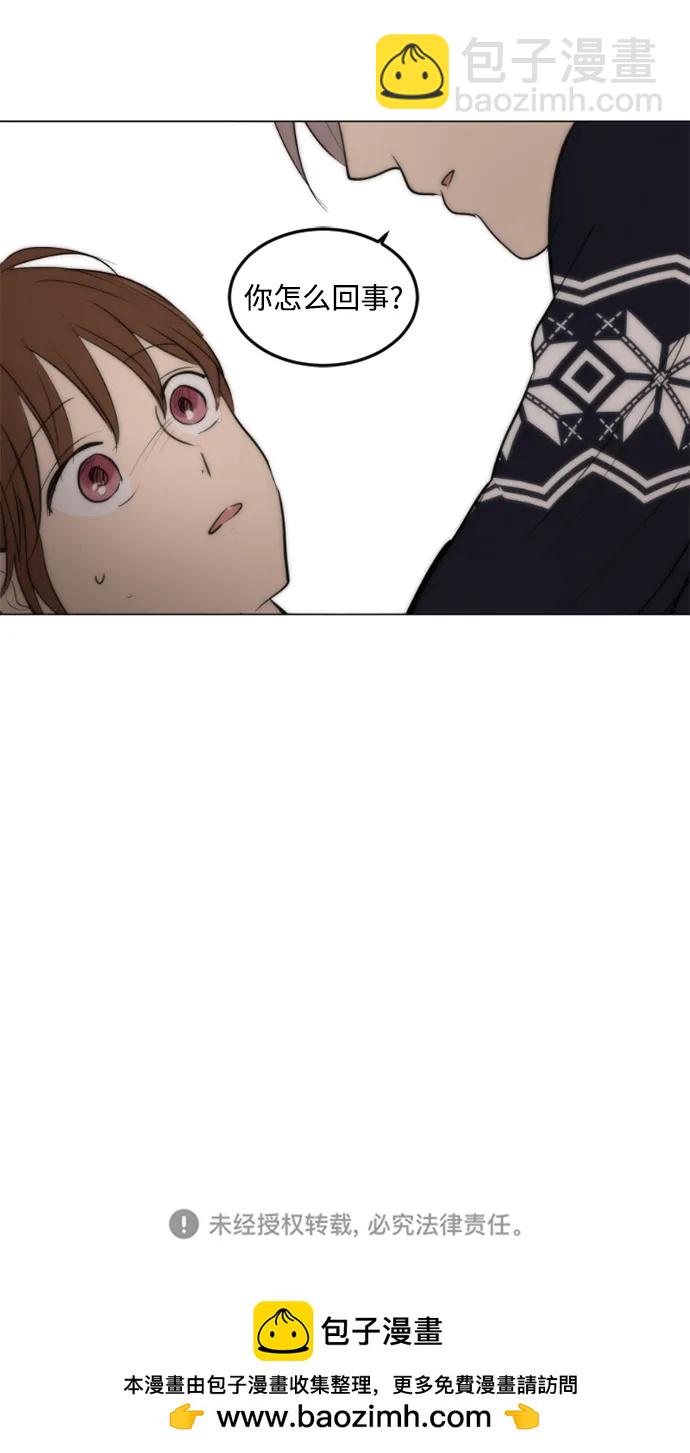 第46话41