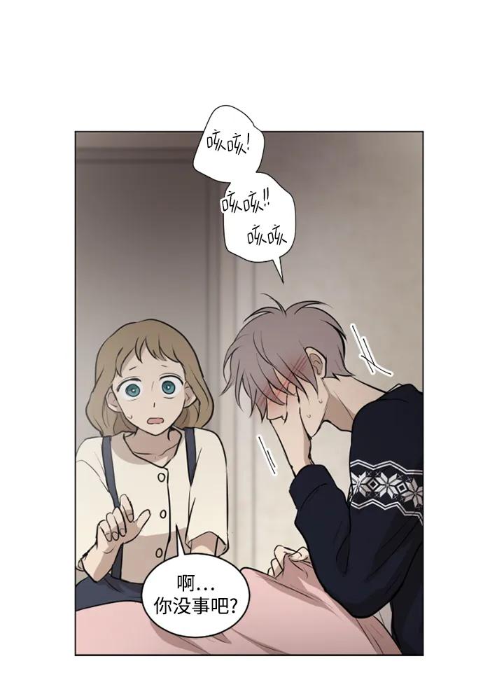 第46话6