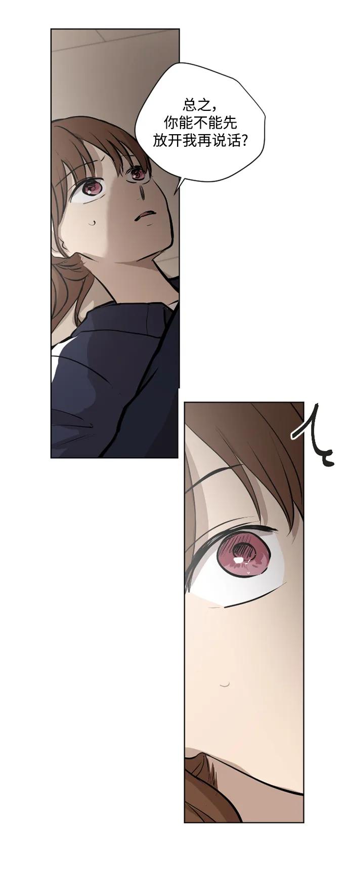 第47话10