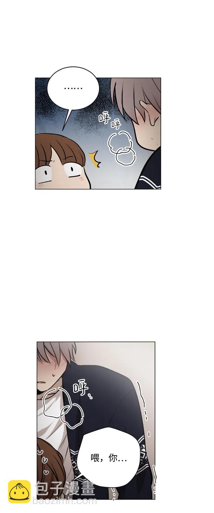 第47话11