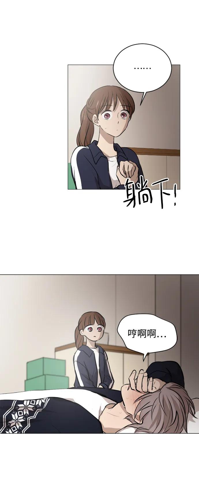 第47话15