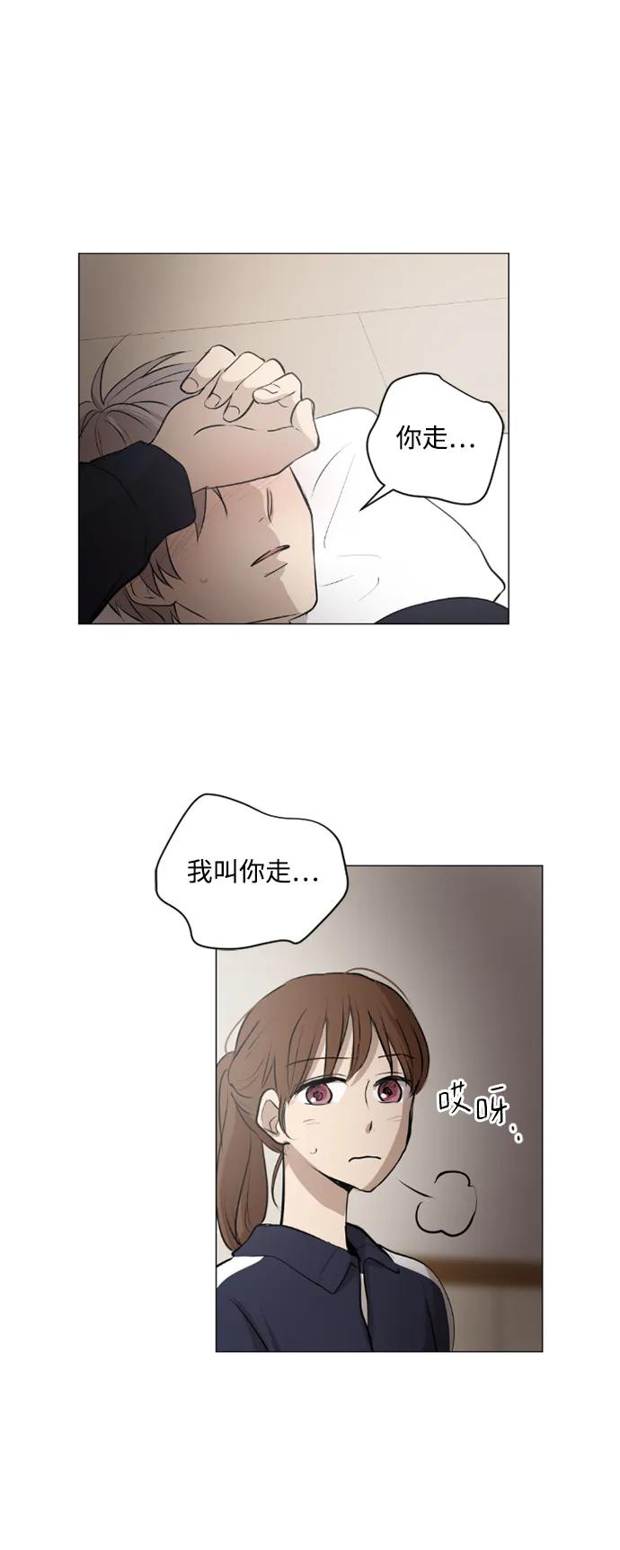 第47话16