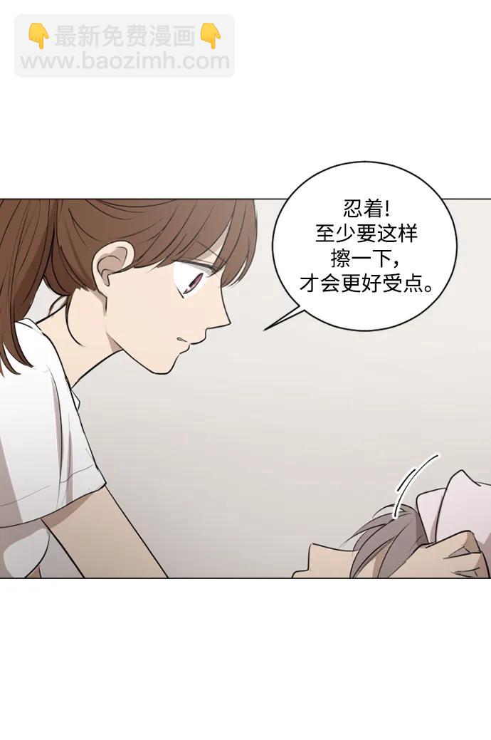 第47话19