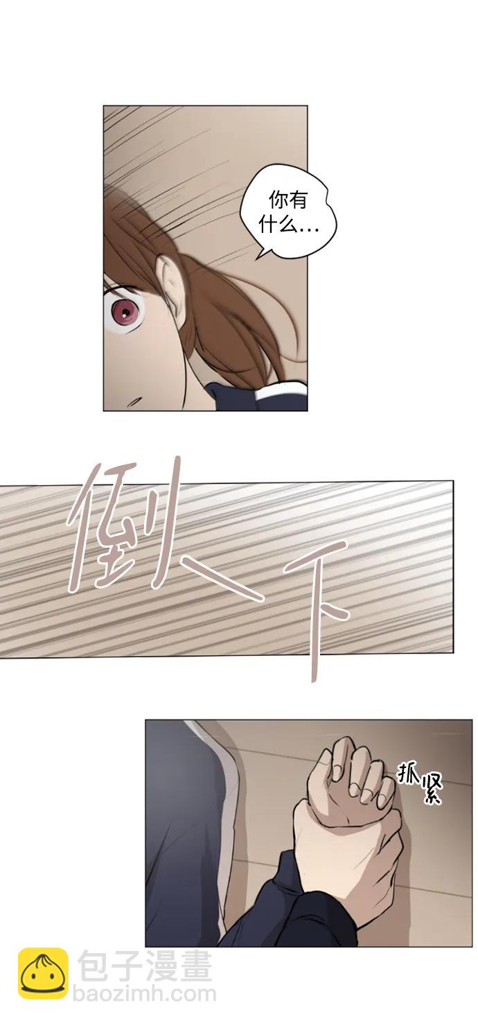 第47话2