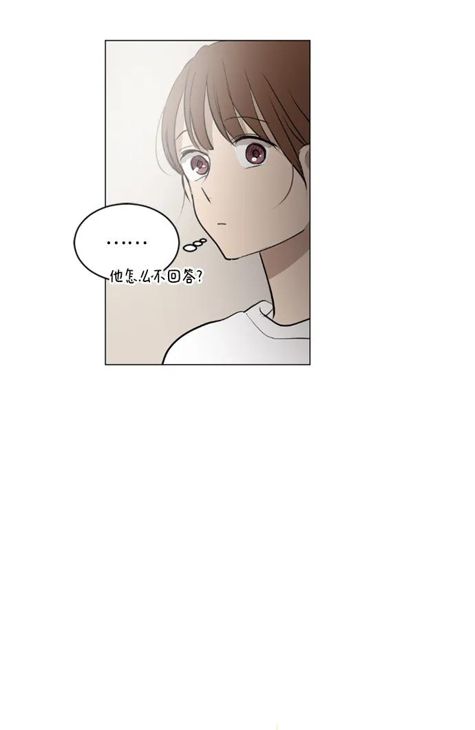 第47话23