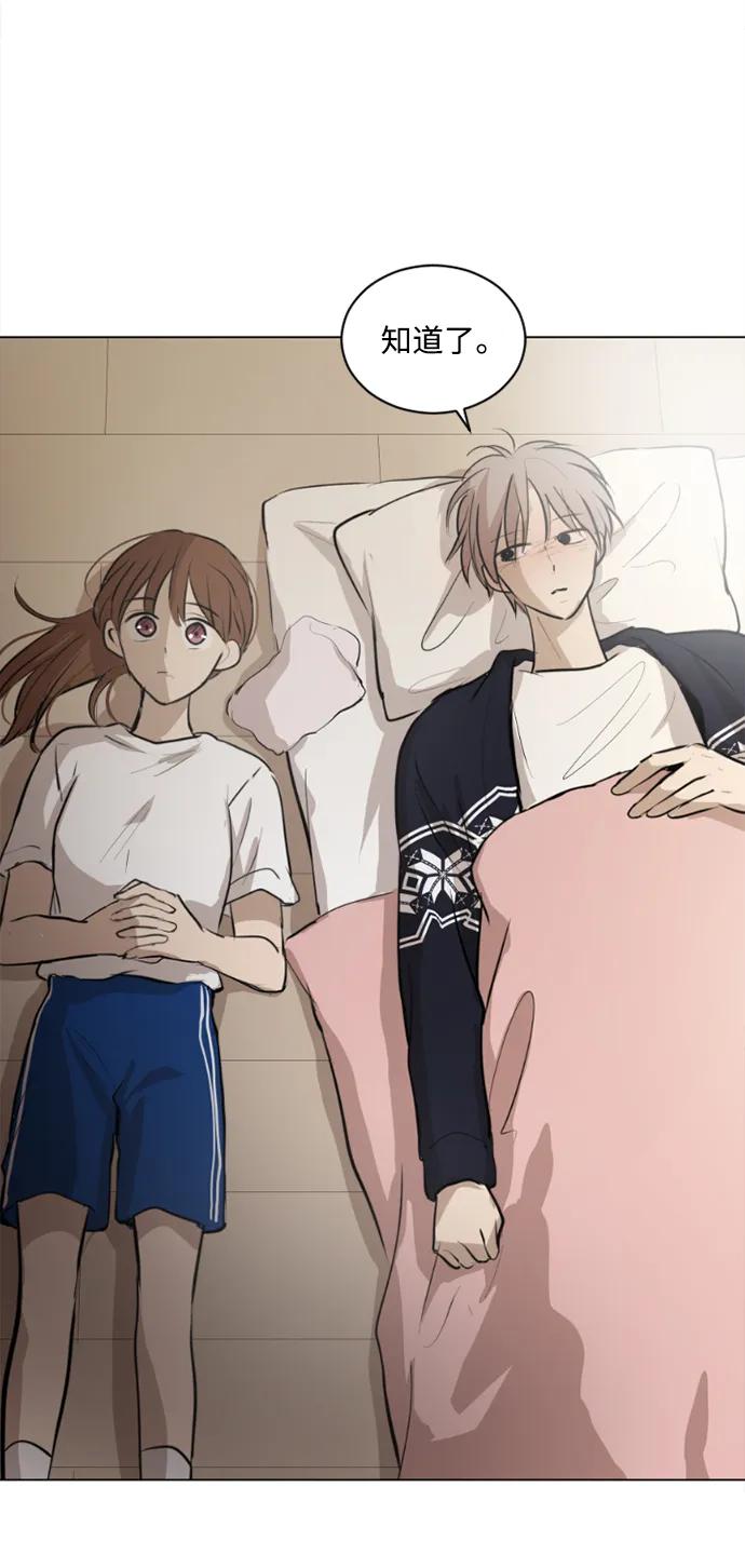 第47话30