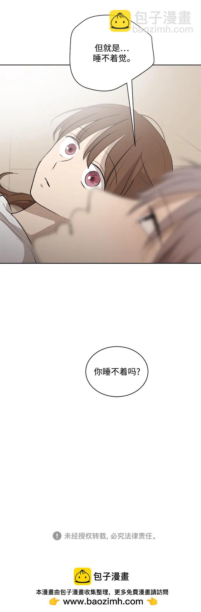 第47话32