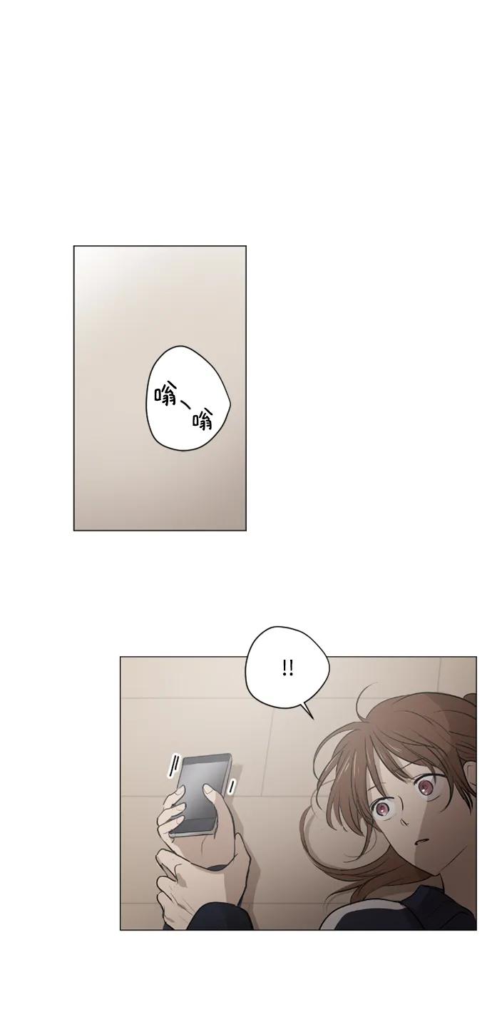 第47话6