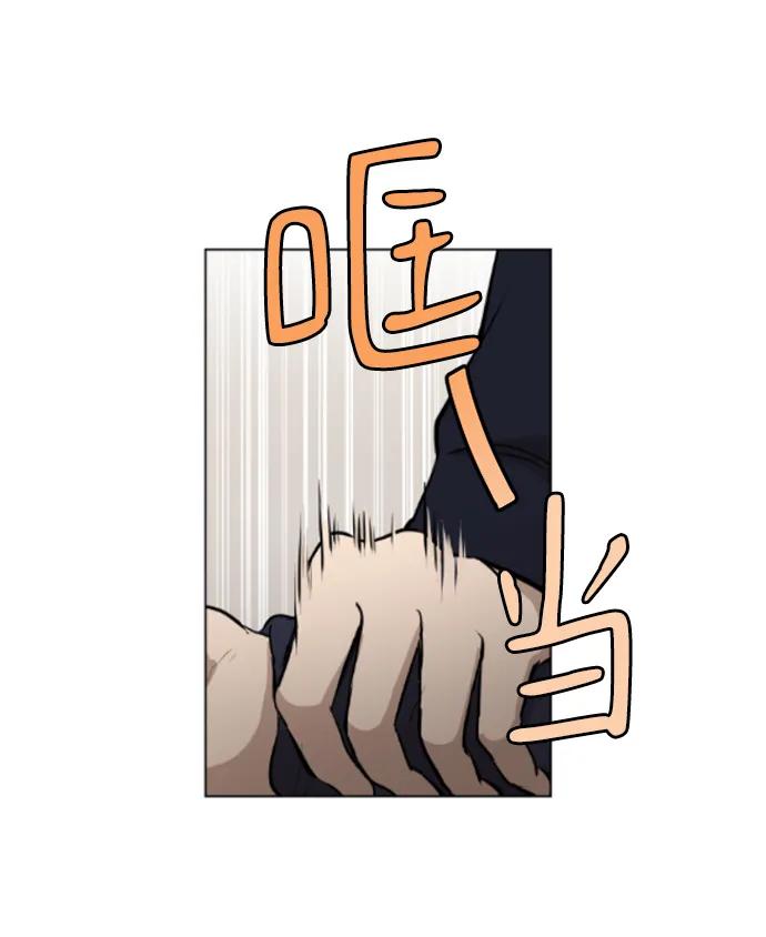 第47话8