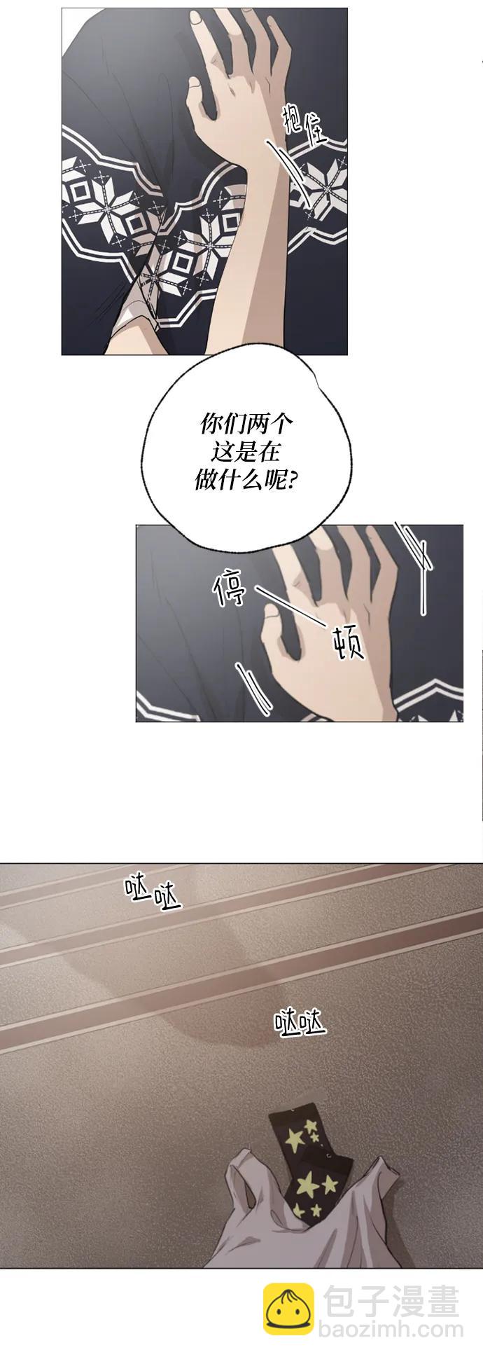 第49话11