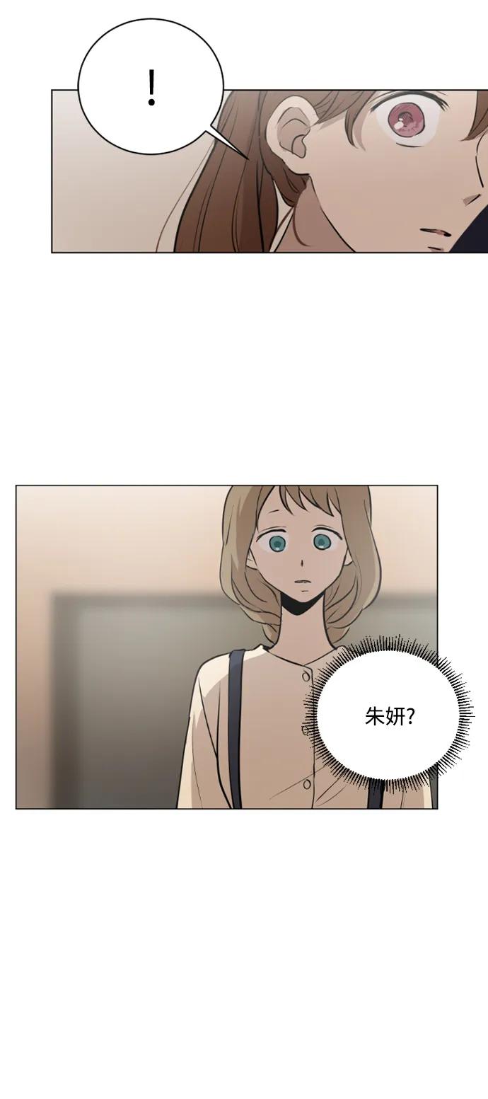 第49话12