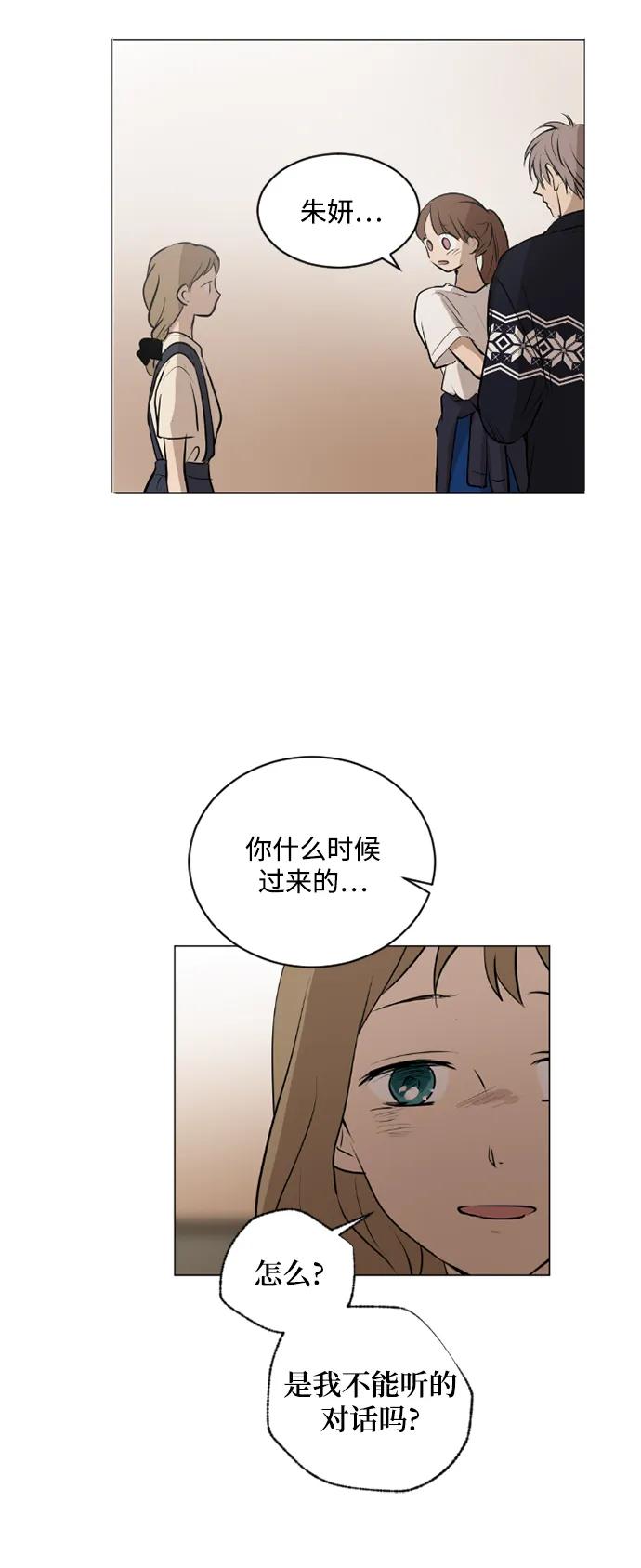 第49话14