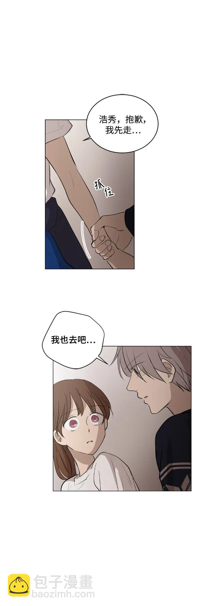 第49话16
