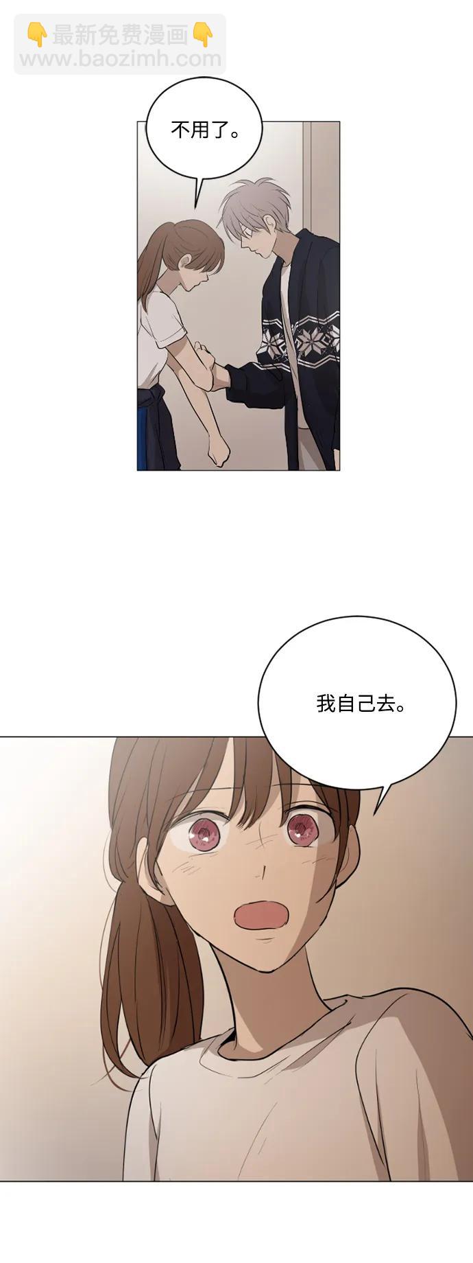 第49话17