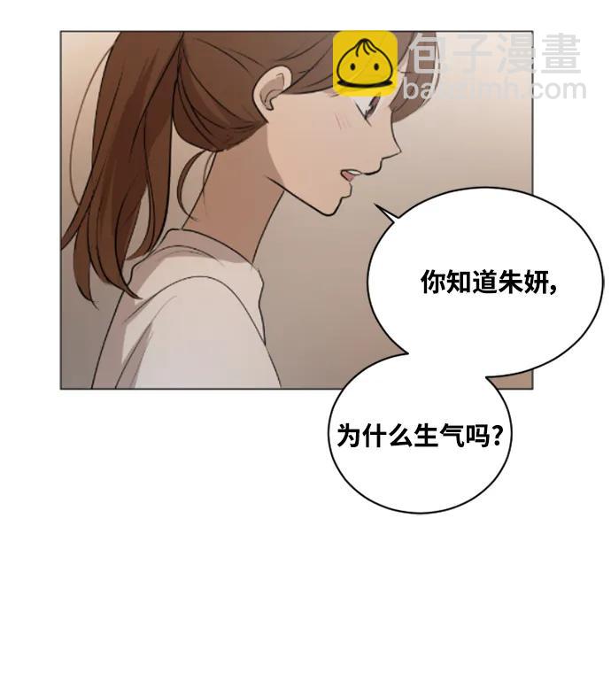 第49话19