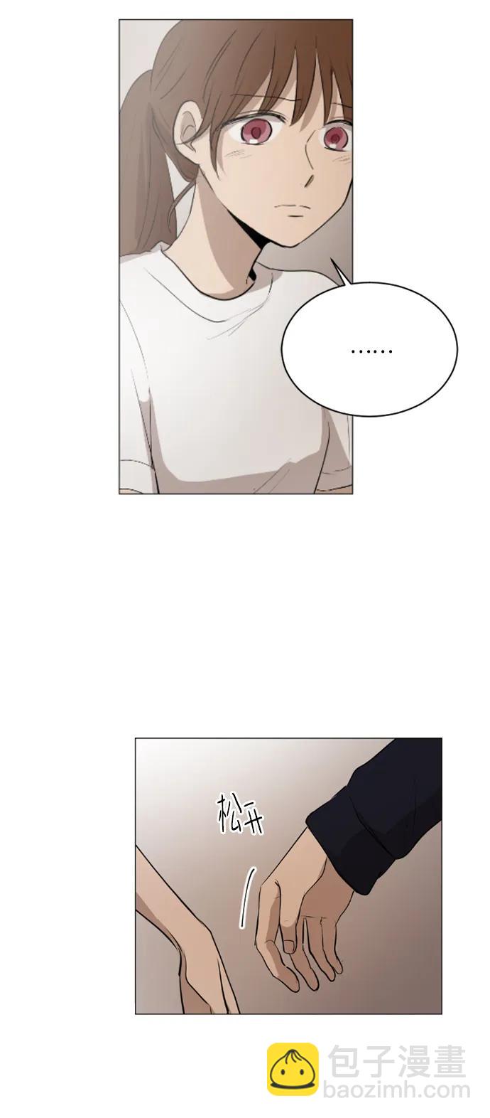 第49话22
