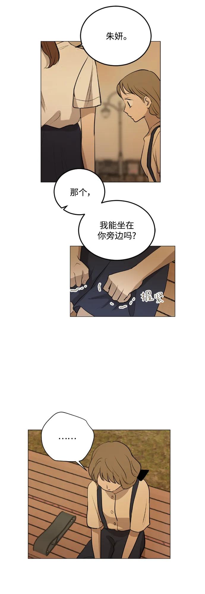 第49话27