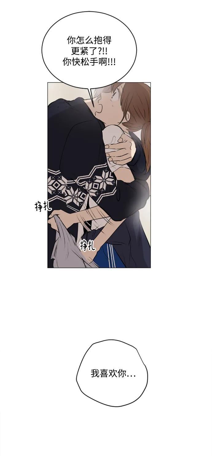 第49话7