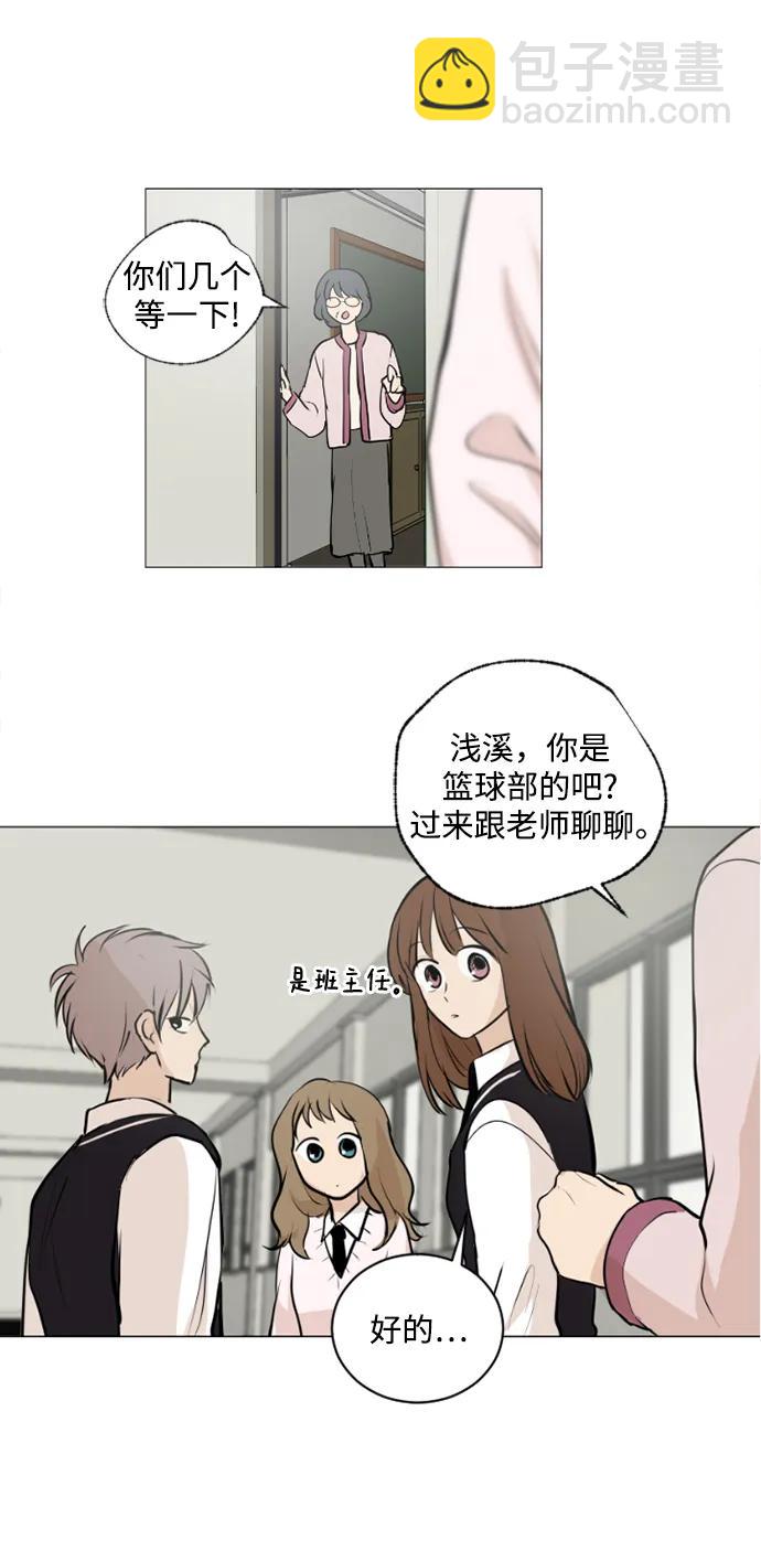 第52话15