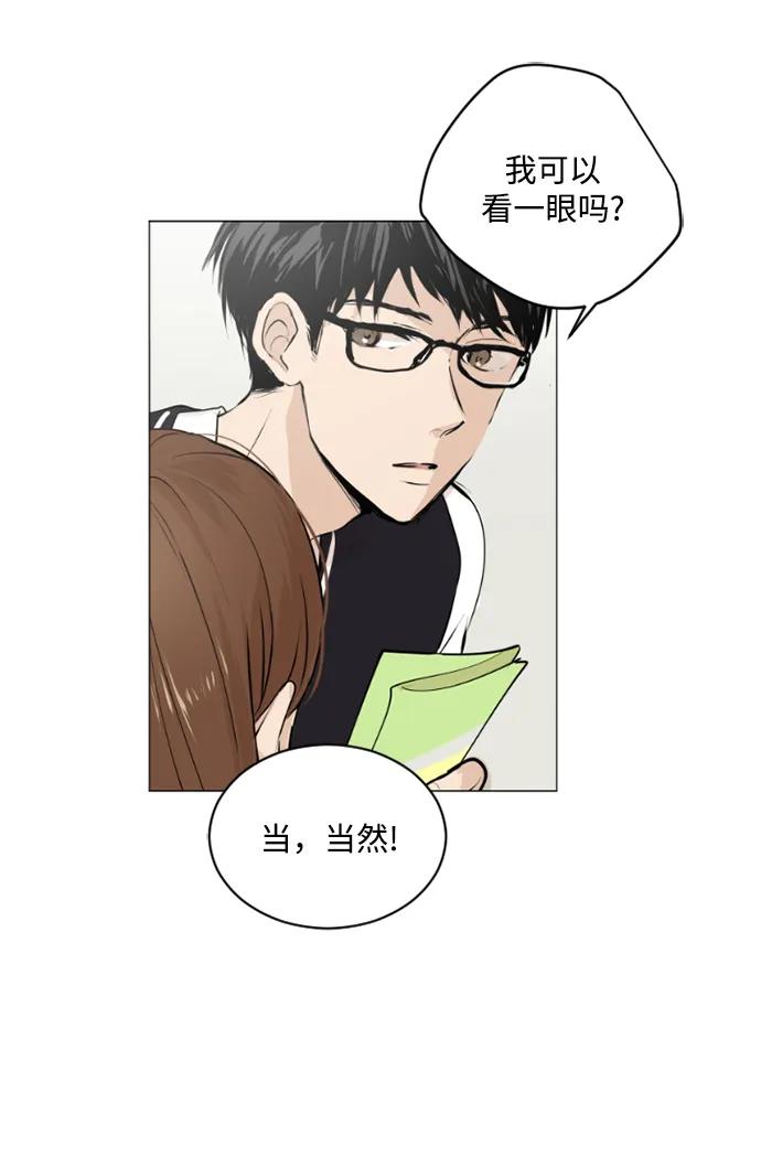 第52话20