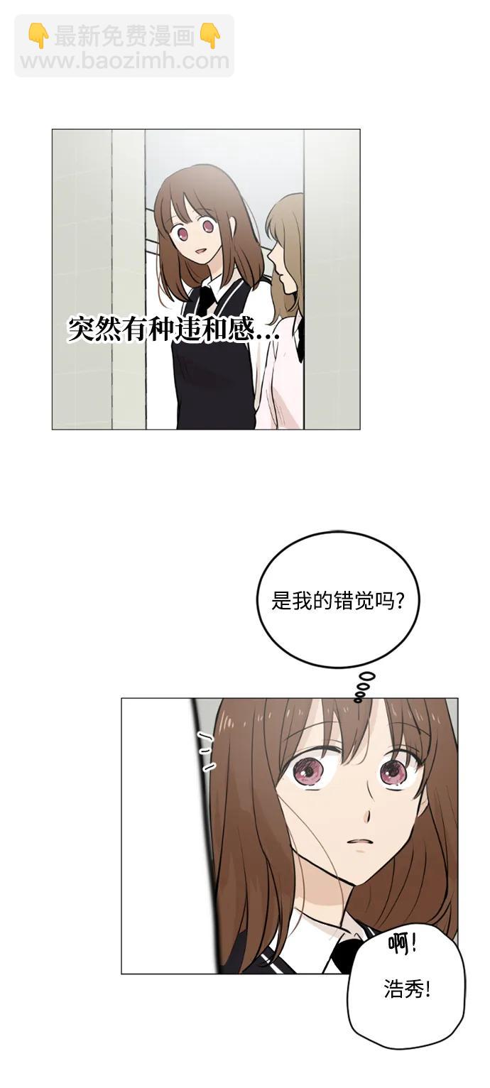 第52话8