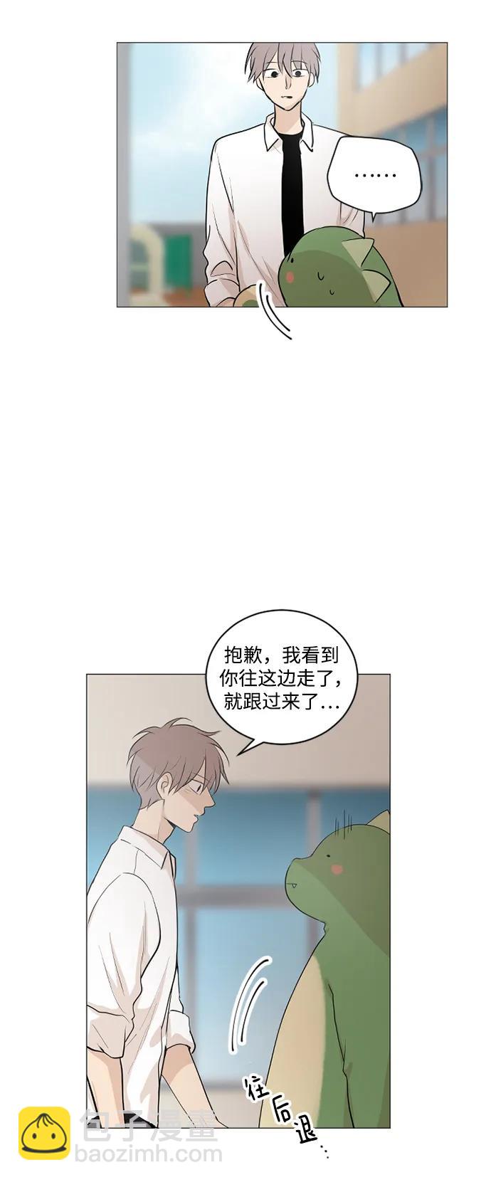 第55话15